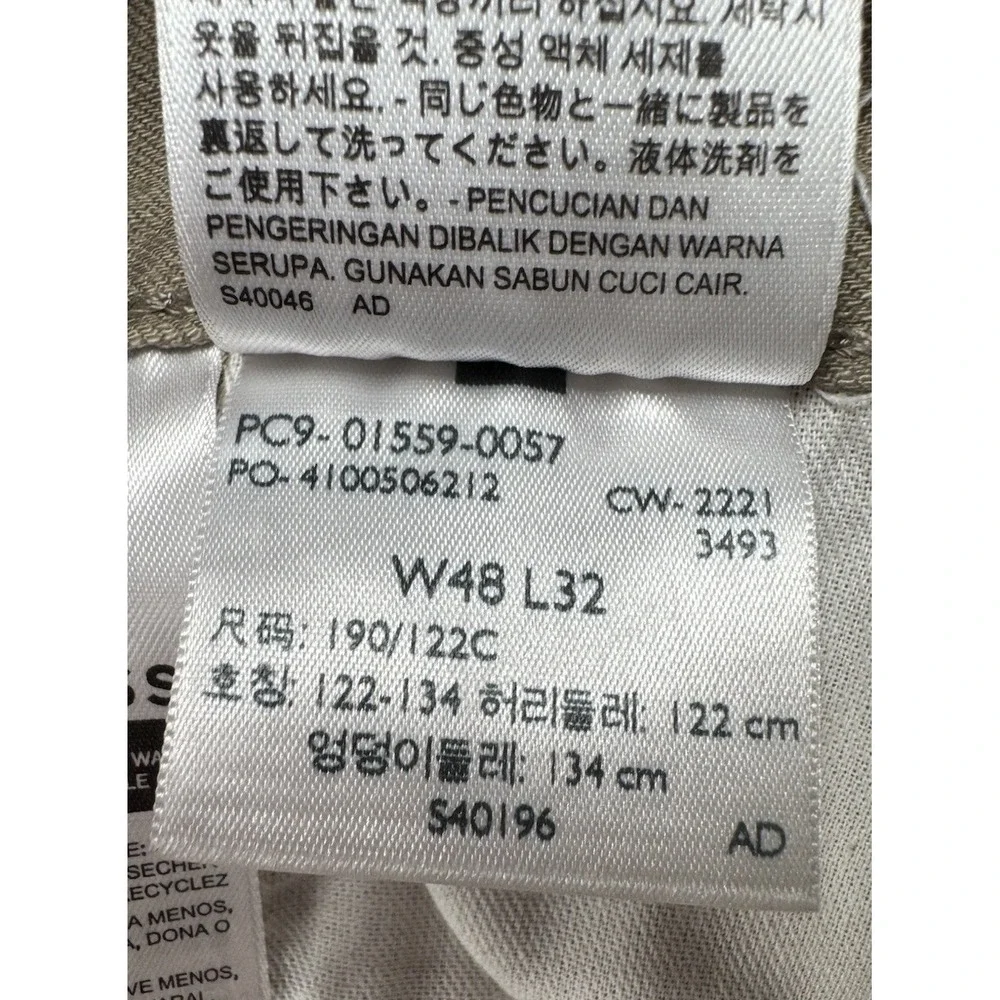 Levis 559 Relaxed‎ Straight Fit Mens Beige Jeans Casual 48x32 (Measures 46x31)